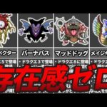 Thumbnail of related posts 008