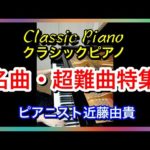 Thumbnail of related posts 056