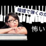 Thumbnail of related posts 019
