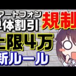Thumbnail of related posts 185