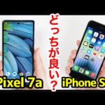 Thumbnail of related posts 106