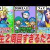 Thumbnail of post image 158
