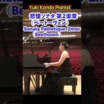 Thumbnail of related posts 055