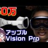 Thumbnail of post image 066