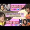 Thumbnail of post image 007