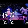 Thumbnail of post image 011