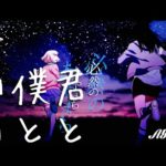 Thumbnail of related posts 178