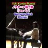 Thumbnail of post image 039