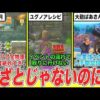 Thumbnail of post image 106