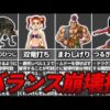 Thumbnail of post image 086
