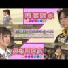 Thumbnail of post image 152