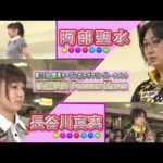 Thumbnail of related posts 167