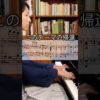 Thumbnail of post image 039