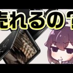 Thumbnail of related posts 088