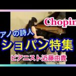 Thumbnail of related posts 011