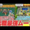 Thumbnail of post image 170