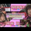 Thumbnail of post image 133