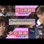 Thumbnail of related posts 079