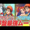 Thumbnail of post image 139
