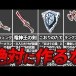 Thumbnail of related posts 130