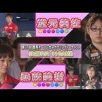 Thumbnail of related posts 053