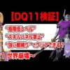 Thumbnail of post image 130