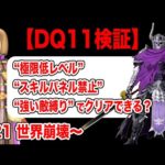 Thumbnail of related posts 130