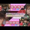 Thumbnail of post image 048