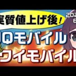 Thumbnail of related posts 051