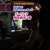 Thumbnail of post image 085
