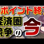 Thumbnail of related posts 148