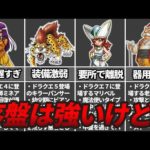 Thumbnail of related posts 095