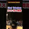 Thumbnail of post image 009