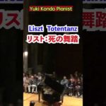 Thumbnail of related posts 077