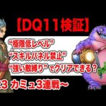 Thumbnail of related posts 181