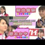 Thumbnail of related posts 086