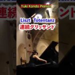 Thumbnail of related posts 020