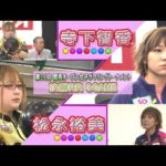 Thumbnail of related posts 101