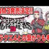 Thumbnail of post image 057