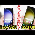 Thumbnail of related posts 077
