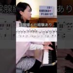 Thumbnail of related posts 081