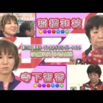 Thumbnail of related posts 097