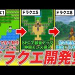 Thumbnail of related posts 078