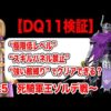 Thumbnail of post image 104