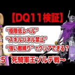 Thumbnail of related posts 159