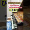 Thumbnail of post image 051
