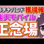 Thumbnail of related posts 051