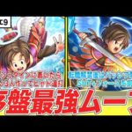 Thumbnail of related posts 151