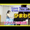 Thumbnail of post image 023