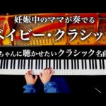Thumbnail of related posts 026